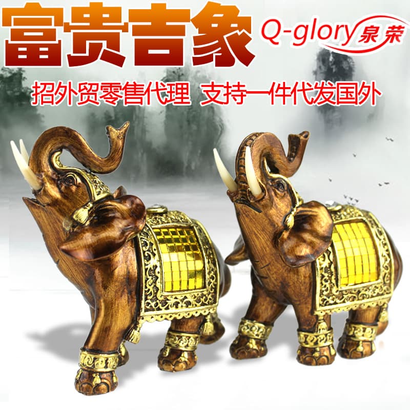 Modern Simplified Chinese Style Resin Elephant Ornaments Decorative Home Decor Moving Gift Opening Ceremony Decoration Accessories