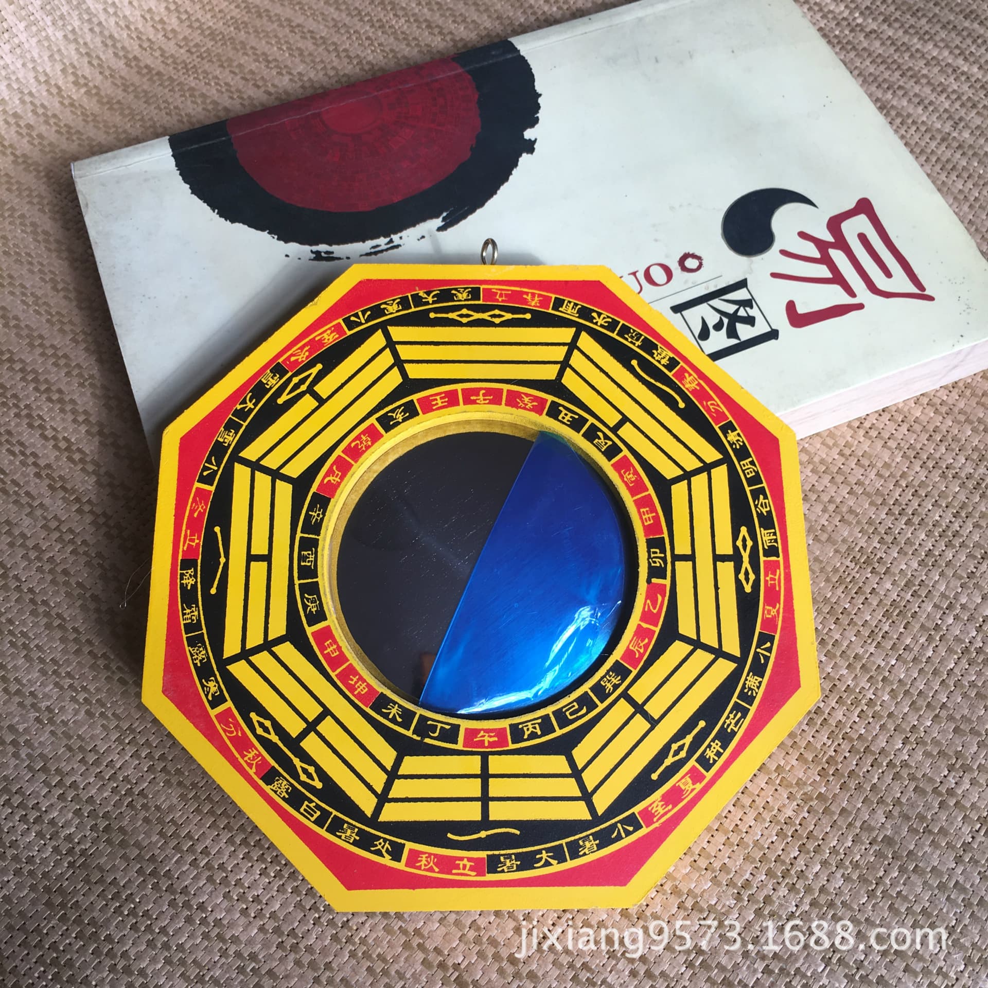 Bagua Mirror Source Manufacturer 6-inch (Concave/Convex) Yellow Wood Bagua Mirror Auspicious Home Hanging Ornament