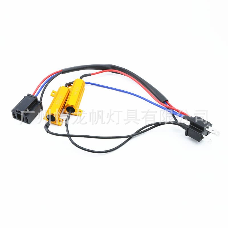 55W H4 Car Headlight Fog Light Decoder LED Fog Light Decoding Harness 50W8RJ