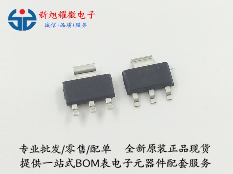 Supply of MOS transistor NPN SMD transistor FZT957TA FZT857TA SOT-223 complementary pair