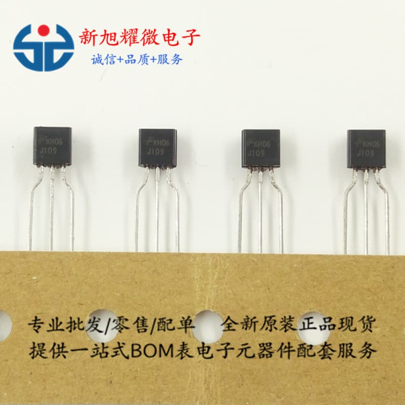 Supply of audio amplifier transistors, field-effect transistors 2SJ109 and J109, through-hole TO92, Fairchild, original, in stock.
