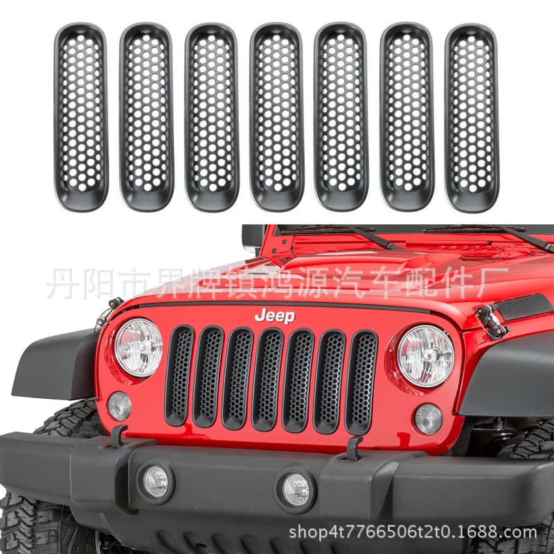 For Wrangler JK Modified Grille Wrangler Bug Shield Grille Ring Grille Mesh Black Chrome Silver