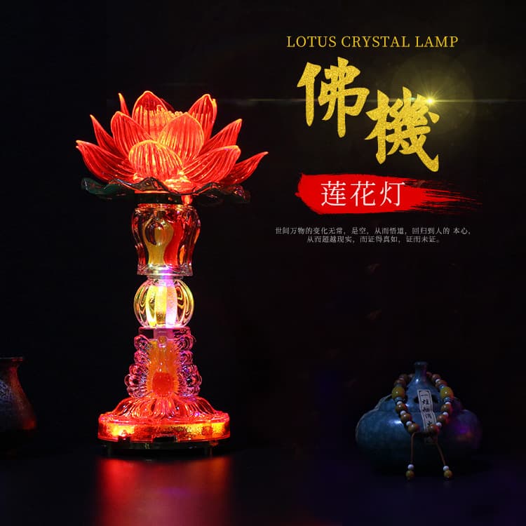 Juyutang Buddhist Device FE56 LED Plug-in Lotus Lamp Electronic Candle, Lotus Lamp with Music Player 20 Songs