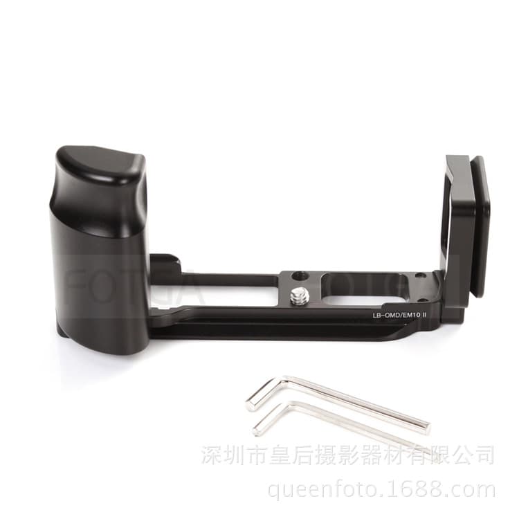 Compatible with OMD/E-M10II Second Generation Mirrorless Grip, Vertical Shooting Plate EM10 MarkII L-Type Quick Release Plate
