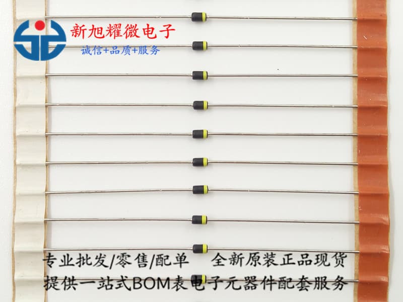 Supply of high-frequency varactor diode BB809 through-hole DO-34, genuine product.
