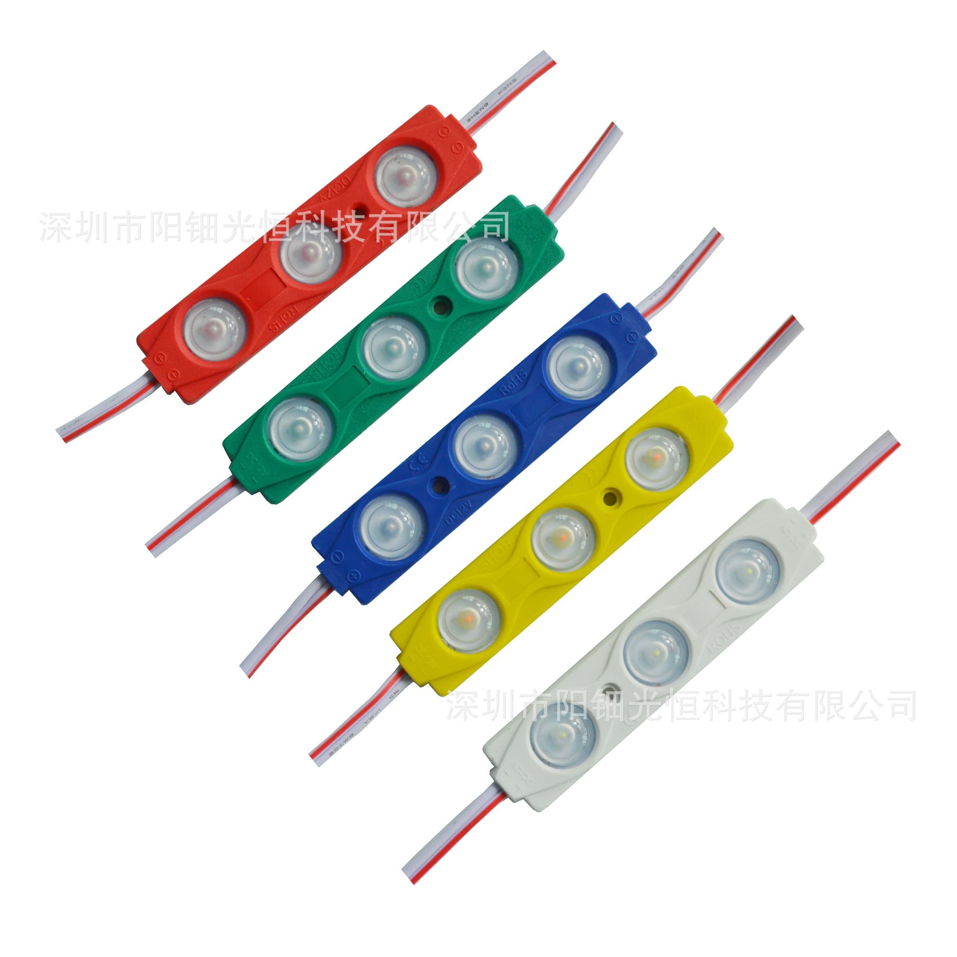 LED Injection Molded Module Advertising Light Box Light Source 2835 Ultra Bright Injection Molded Module 1.5W Injection Molded Module LED Module
