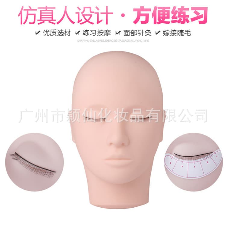 Beauty practice head double eyelid mold grafting eyelash model semi-permanent model head makeup tattoo embroidery dummy head