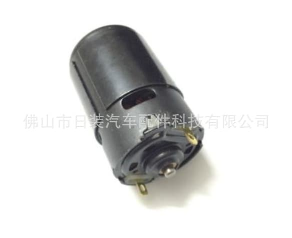 Compatible with BMW X5 X6 E70 E71 E72 Parking Brake Motor Parking Motor 34436850289 New with One-Year Warranty