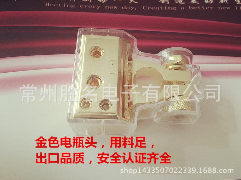 Car Battery Clamp Battery Terminal Connector Battery Post Terminal Battery Clamp Insulated with Cover