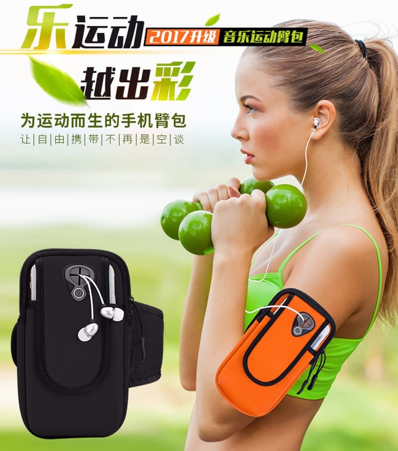 Sports Armband for Apple Multi-functional Phone Case, Waterproof Arm Strap, Fitness Cycling Running Arm Pack, 5.5-inch Armband
