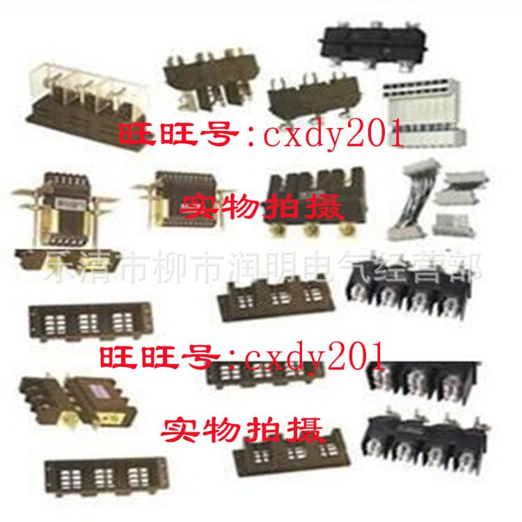 Secondary Connector RC2 RC3 RC5 RC6 RC8 Plug Socket Secondary Circuit FCJ4