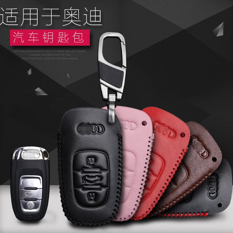 Genuine Leather Key Case for Audi A4L 2009 2010 2011 2012, Q5 A3 A6L Q3 A5 Key Cover