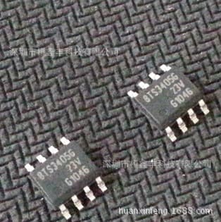 Brand New Original BTS3405G SMD SOP8 Bridge Driver, Price Subject to Inquiry