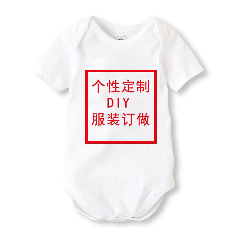 Infant Clothing Baby Onesie Romper Baby Clothes Newborn Crawling Suit Bodysuit Infant Clothing