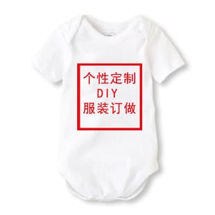 Infant Clothing Baby Onesie Romper Baby Clothes Newborn Crawling Suit Bodysuit Infant Clothing