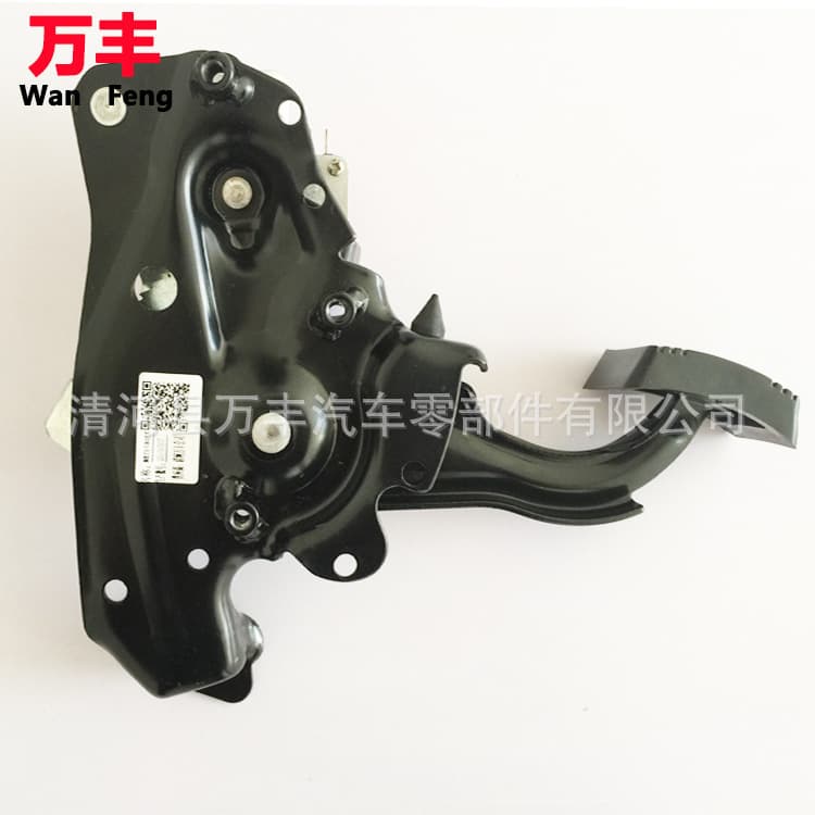 Foot parking assembly, cotton picker foot brake, new energy electric vehicle foot brake pedal manufacturer
