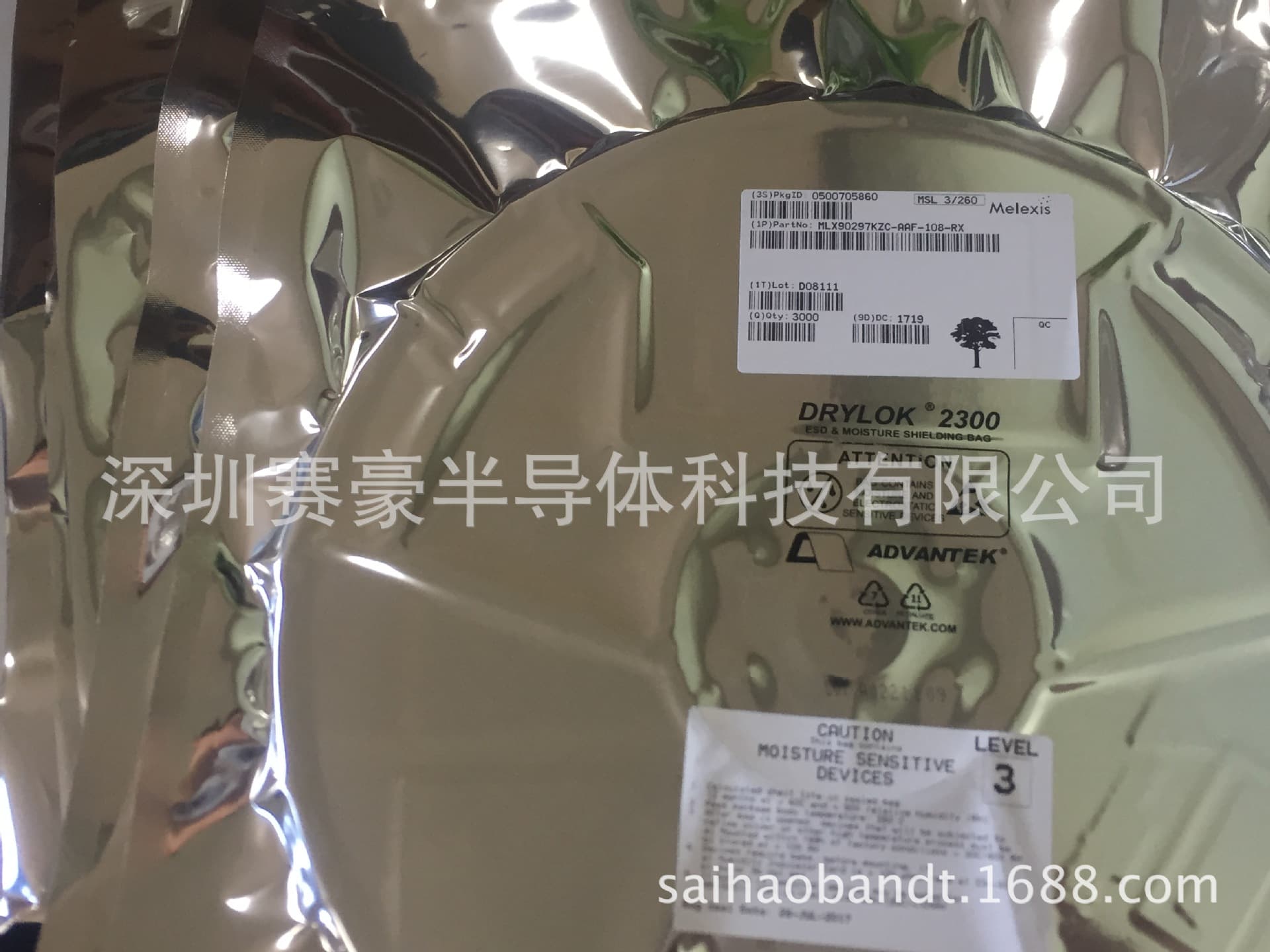 CH502 CH503 CH505 MLX90217 ATA675 IRay Gear Sensor