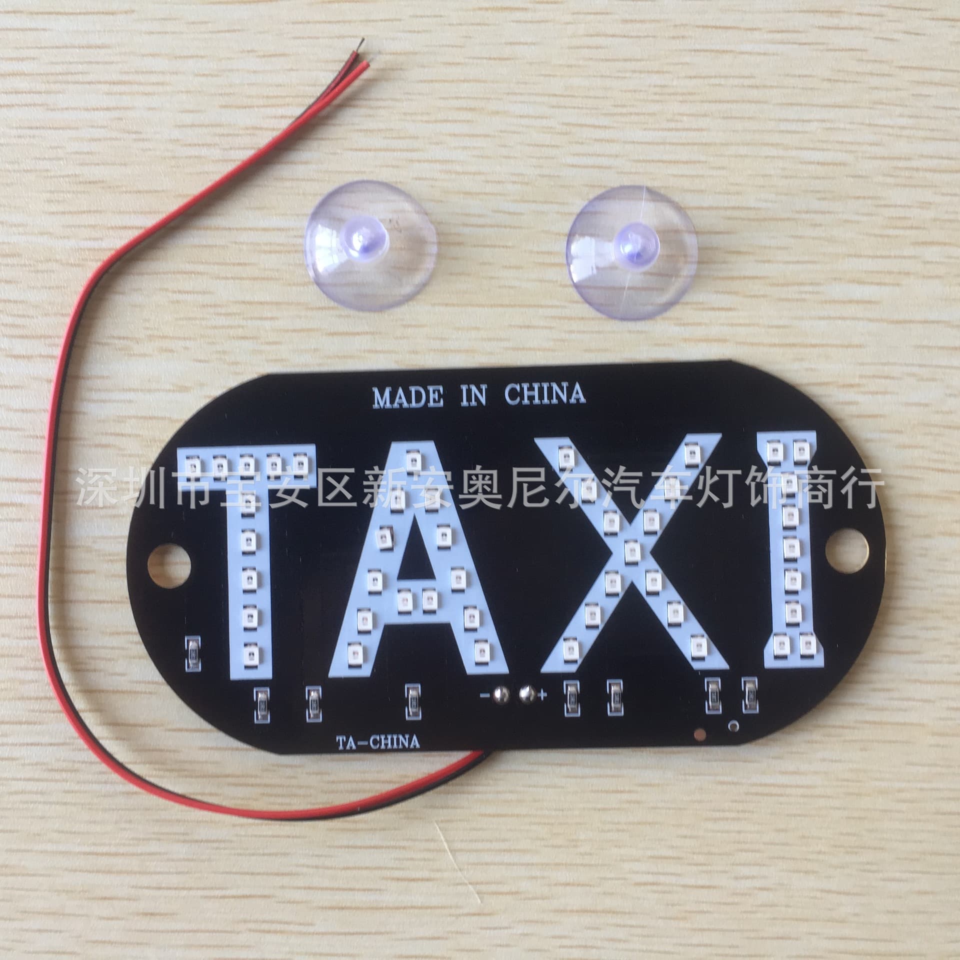 TAXI taxi cab light, advertising light, identification lamp