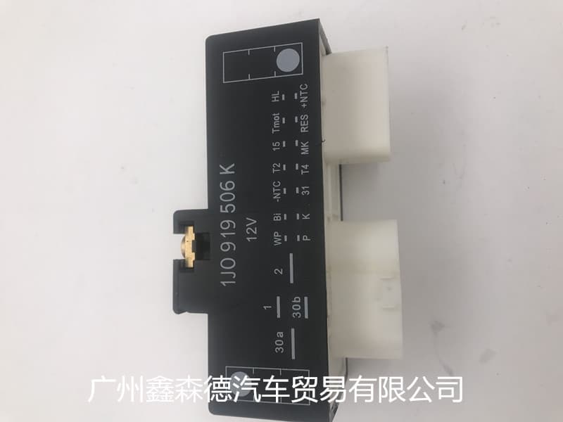 Electric Vehicle Controller From Parent Industry Virtual - High Quality Motorcycle Automotive Accessories
