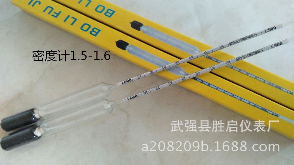 Hydrometer 1.5-1.6, Liquid Measurement Density Meter, Specific Gravity Gauge