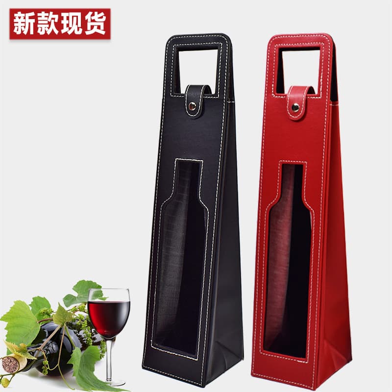 Wine packaging bags, openwork wine boxes, single-bottle wine gift boxes, and wine bags are available in stock.
