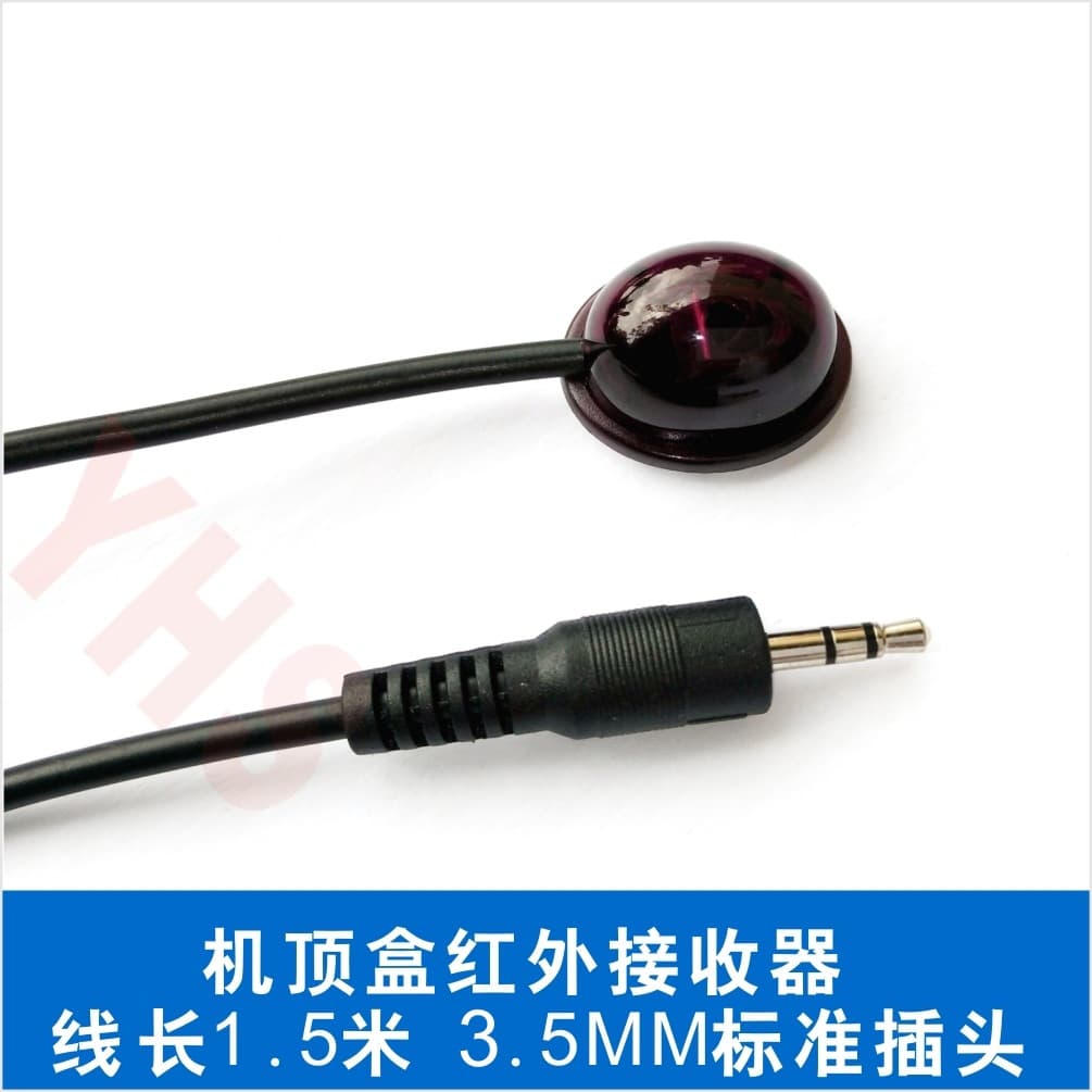 1 Piece Minimum Order Set-Top Box Infrared Extension Cable IR Remote Receiver Cable IR Receiver Cable In Stock