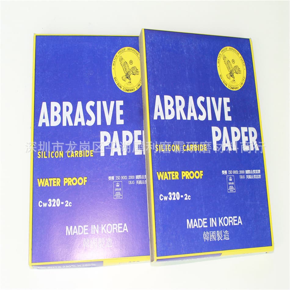 Authentic Korean Eagle Brand Wet Sandpaper 150#-1200# Korean Eagle Sandpaper Jade Jewelry Polishing Hemisphere Eagle