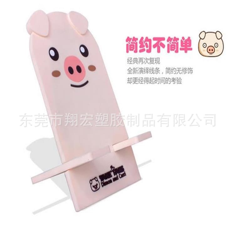 PVC Rubber Cute Cartoon Letter and McDonald's Fries Desk Ornament, Phone Gift and Accessory Stand