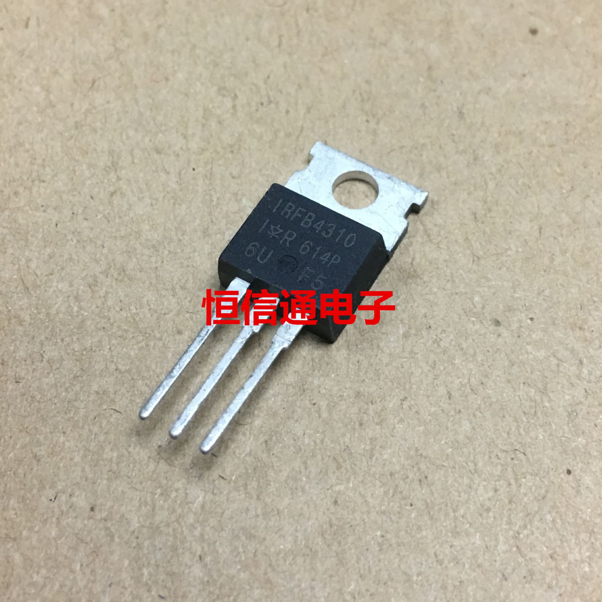 IRFB4310 FB4310 TO-220 Brand New Authentic IRFB4310 Imported Eco-Friendly Only Genuine Original