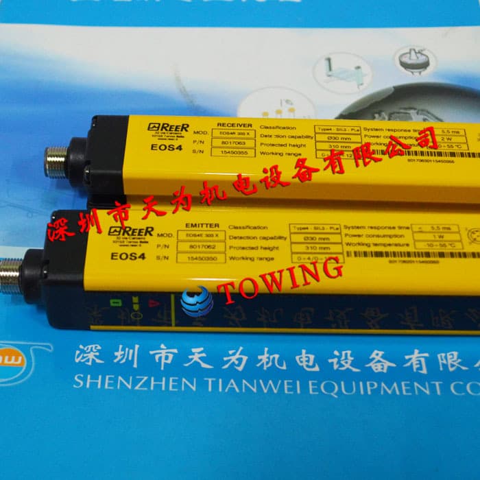 【Primary Agent】EOS4453A Italian REER Safety Light Curtain, Unopened, Brand New Original, Negotiable