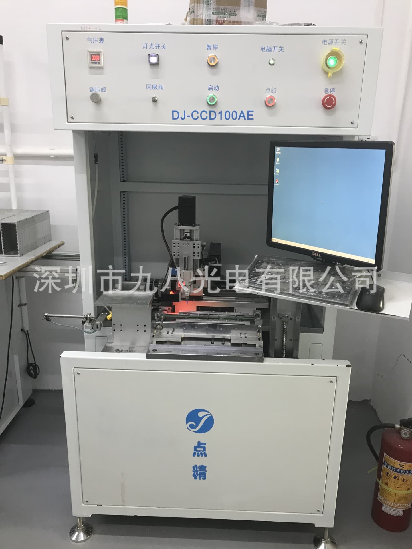 Used Visual Dispensing Machine, Jing Precision Dispensing Machine, Automatic Dispensing Machine, COB Dispensing Machine, Dispensing Machine Recycling