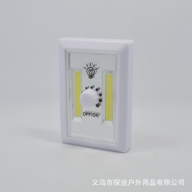 Square COB wall lamp brightness adjustable switch lamp emergency lighting wardrobe lamp multifunctional corridor wall lamp