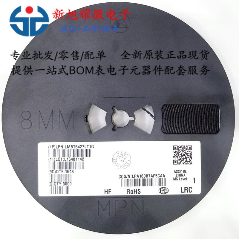 Supply SMD Transistor LMBT6427LT1G MMBT6427 SOT-23 LRC Brand New Original