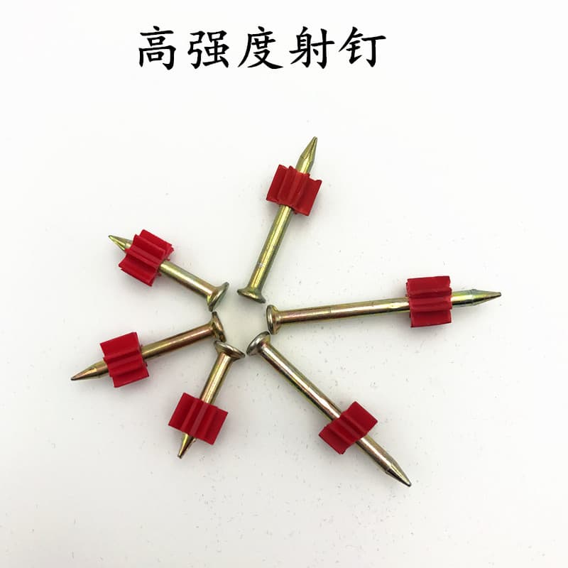 Cement Steel Nails, Shooting Nails 22-52mm, Air Conditioning Nails, Advertising Nails, High-Strength Nail Gun Cartridges (100 pieces)