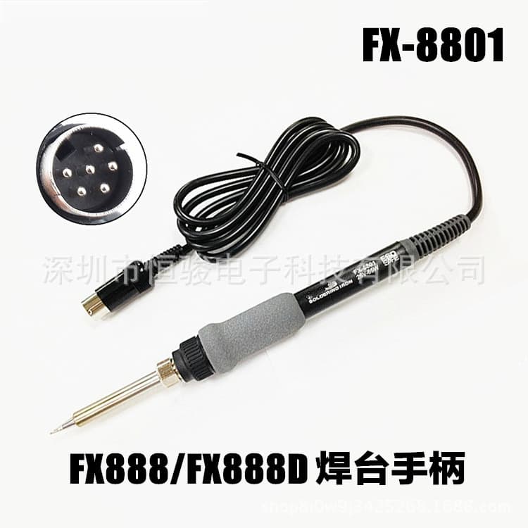 Japanese Hakko FX-8801 Soldering Iron Handle, HAKKO 888 FX-888D Soldering Station Handle, 6-pin Handle