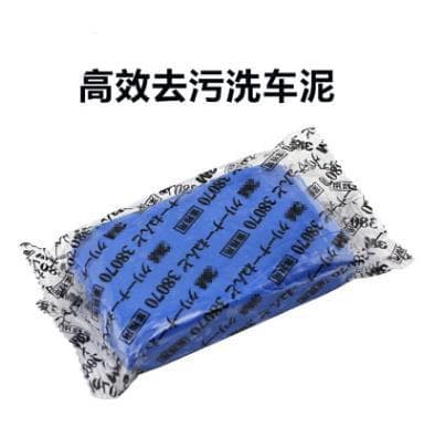 Custom Car Detailing Clay Bar Removes Dust Overspray Paint Beauty Care Car Paint Surface Hot Selling Wholesale