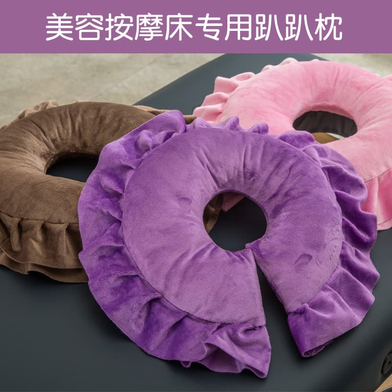 Beauty bed pillow, folding massage bed, climbing pillow, physiotherapy body shaping bed cover, lace-trimmed U-shaped face pad, round pillow, removable and washable.