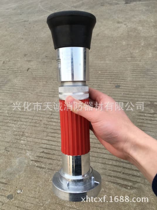 Factory Sales, Firefighting Spray Nozzle 50/65 Type, 2-inch 2.5-inch Multi-functional Spray Irrigation Water Gun