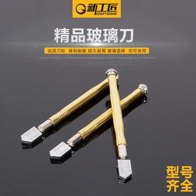 Tile Glass Cutter Wheel, Premium Straight Handle Glass Cutter, Replacement Head, Glass Pen Cutter Head, Glass Scoring Wheel
