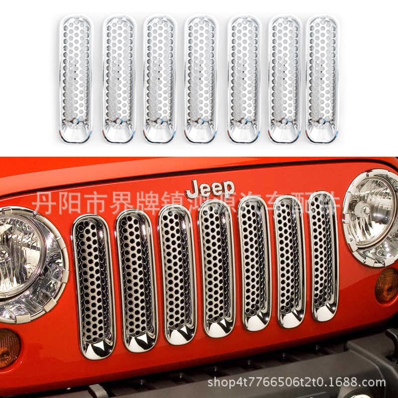 Suitable for Wrangler Modified Mesh Wrangler Insect-Proof Mesh Ring Mesh Grille Electroplated Silver Black