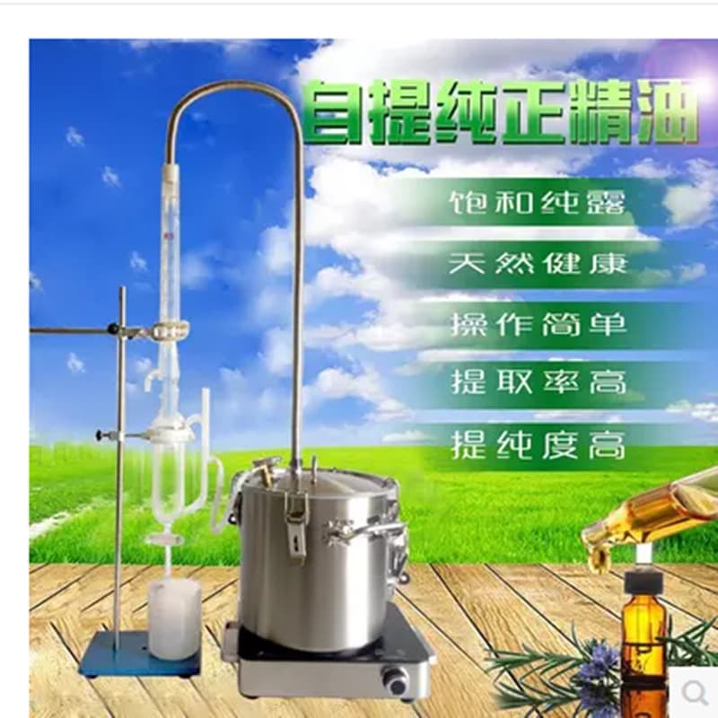 Small Household Essential Oil and Hydrosol Extractor, Distillation Maker and Refiner, Brewing and Distilling Equipment in 304 Stainless Steel