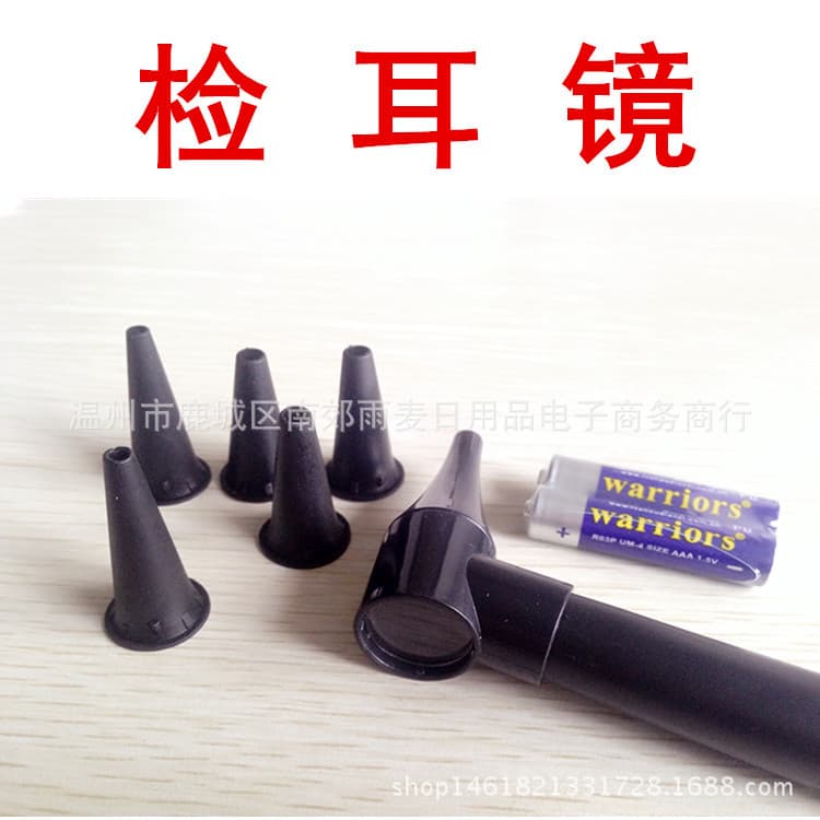 Simple Otoscope Set, Ear Speculum Diagnostic Flashlight Pen-Type Light, Examination Mirror