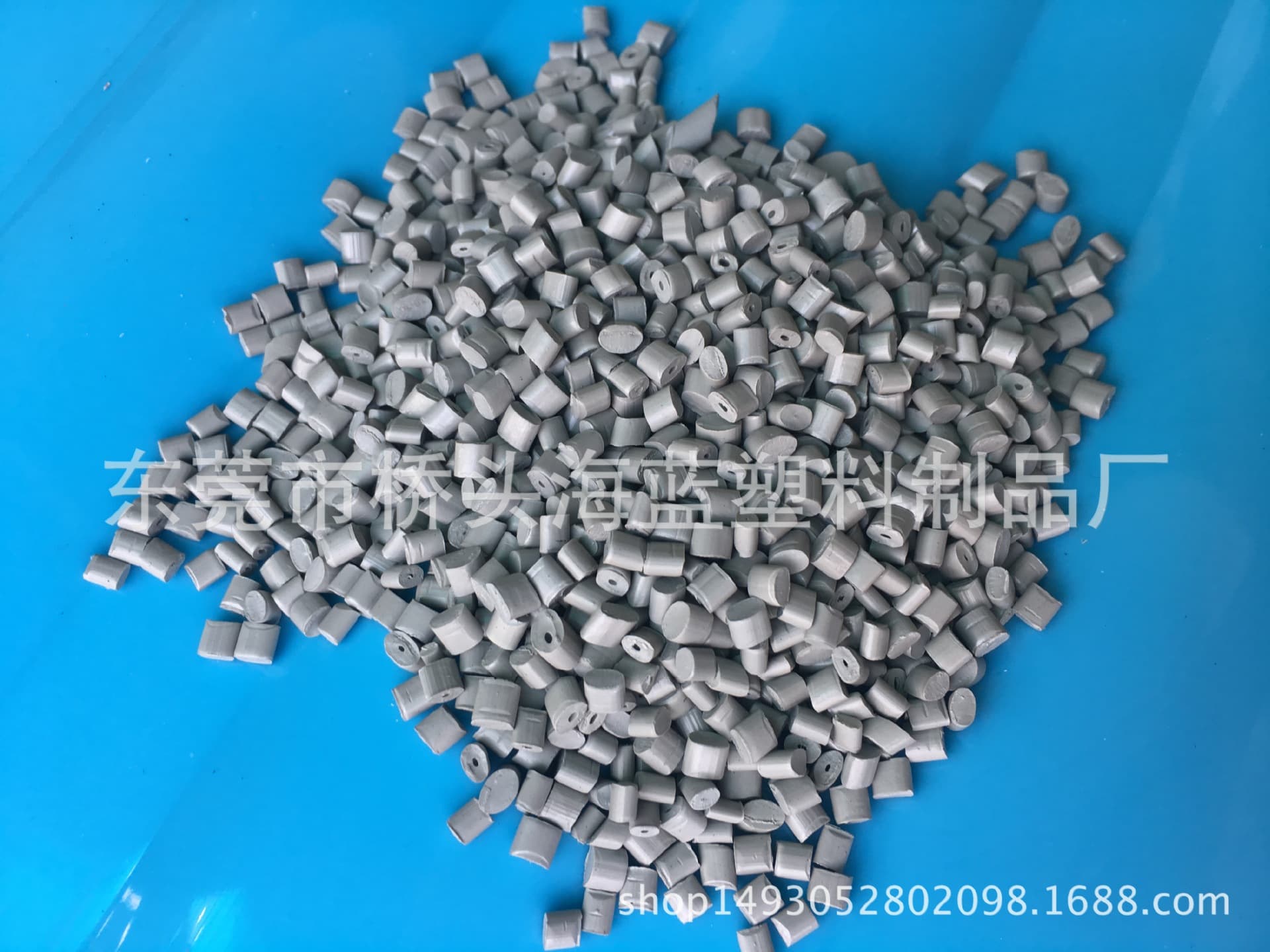 Flame-retardant gray PPO/PPO gray particles/Flame-retardant V0PPO gray/Flame-retardant RoHS gray PPO