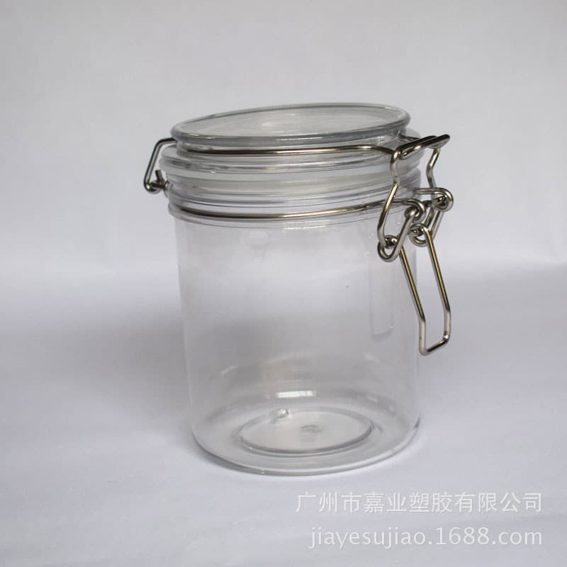 Spot plastic PET round sealed wire jar, facial mask bottle, PET plastic paste buckle sealed jar 550ml