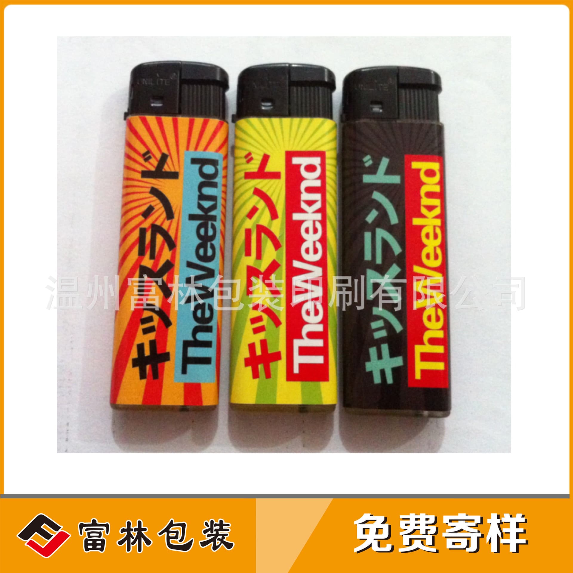 Custom labels for various appliances such as electric fan stickers, lighter labels, available in color + anti-counterfeiting