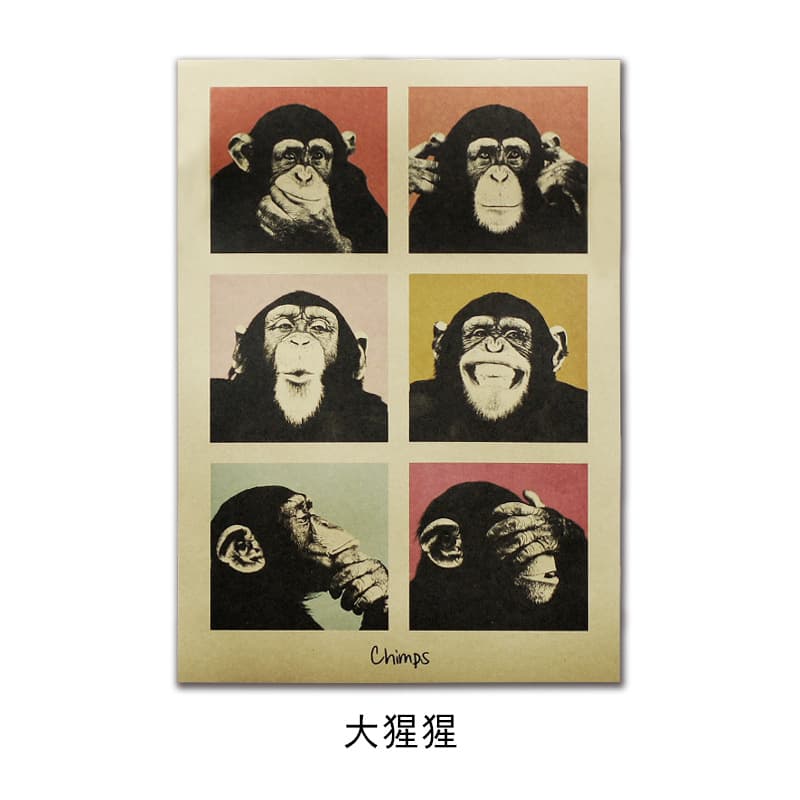 【A0469】Gorilla My Principles Retro Kraft Paper Poster Interior Cafe Decoration Painting