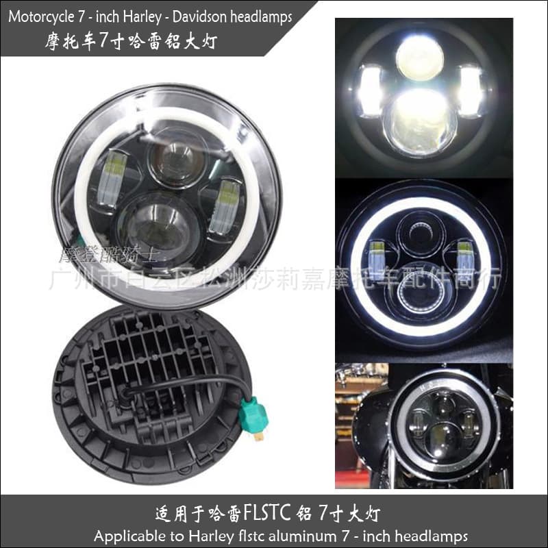 Motorcycle 7-inch LED Aluminum Housing Headlight with Angel Eye for Harley Davidson FLSTC