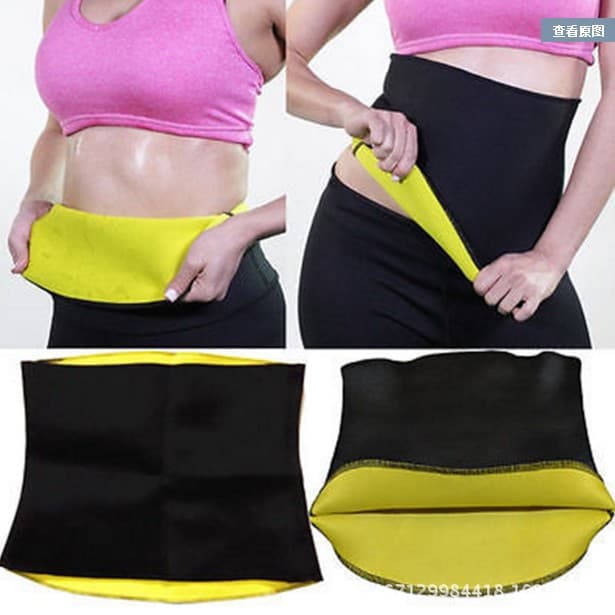 Hot Shapers Yoga Sweat Belt, Waist Trainer Sauna Belt, Thermal Waist Cincher, TV Best-Seller