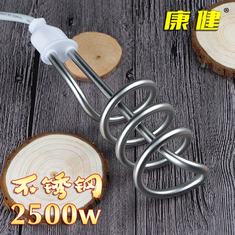 Supply Kangjian K615 Stainless Steel Quick Water Heater Household 2500W High Power Heating Rod
