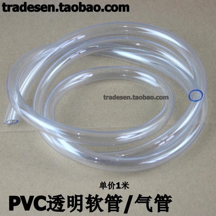 PVC Transparent Hose Non-Toxic Air Hose PVC Clear Tube Plastic Transparent Hose Level Tube Oil Tube